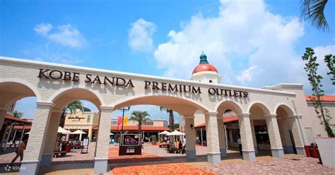 kobe sandala premium outlets.